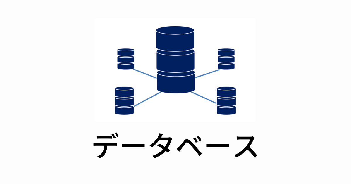 Database